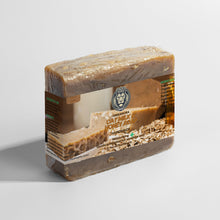 GNIKANORA Oat Milk Honey Soap